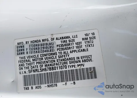 2011 Honda Odyssey Ex-L из США, поврежденный, VIN 5FNRL5H67BB011070